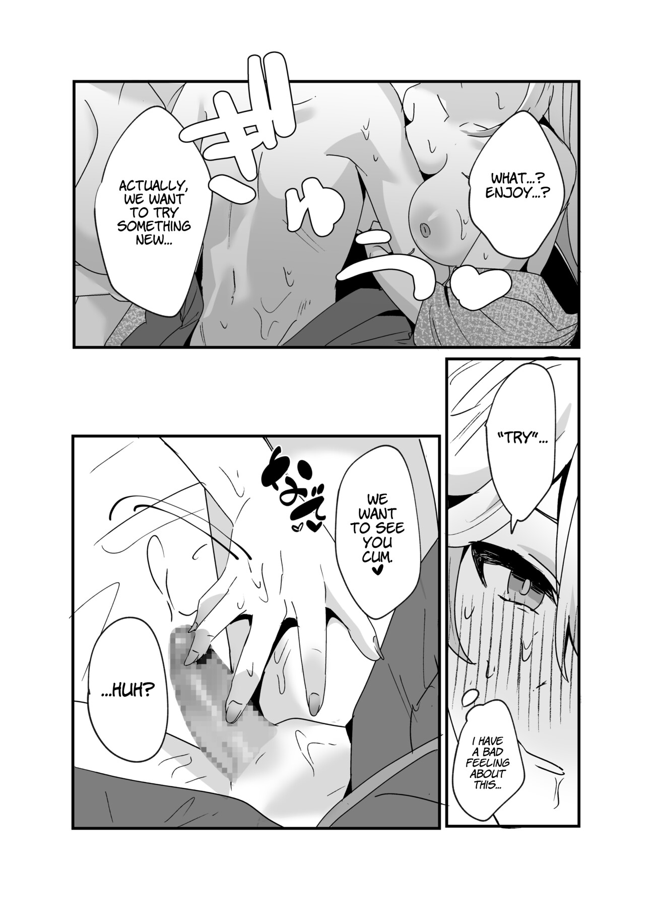 Hentai Manga Comic-A Steamy Hot Spring Vacation In Inazuma-Read-24